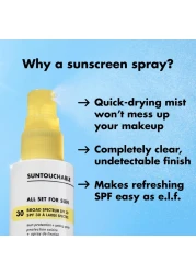 elf SKIN All Set For Sun SPF 45 Setting Spray With SPF 45 For LongLasting Makeup Weightless NonGreasy Formula Vegan CrueltyFree Packaging May Vary