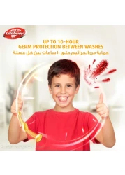 لايف بوي إنتعاش الليمون غسول لليدين 500 ملل