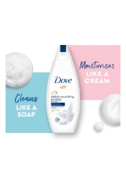 Dove Deeply Nourishing Bodywash White 750ml