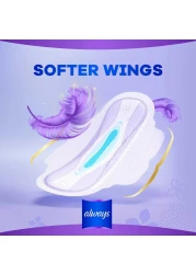 Always All in One Ultra Thin Large Sanitary 20 Pads