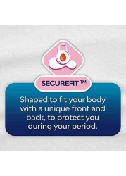 نانا نايت فوط صحية طويلة جدا رفيعة للغاية بأجنحة 16 فوطة