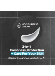 Dove Men+Care Antiperspirant Deodorant Stick 72H Protection Clean Comfort 76g Pack of 2