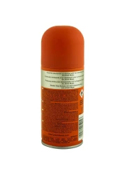جوفان مسك بخاخ مزيل عرق برتقالي 150ملل