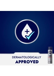 نيفيا للرجال بخاخ مزيل العرق للرجال للحماية الفعالة ضد التعرق والحماية الفضية المضادة للبكتيريا 150 ملل