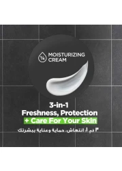 Dove Men+Care Antiperspirant Deodorant Body Spray Extra Fresh Citrus Scent 150ml Pack of 2