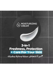 Dove Antiperspirant Deodorant Body Spray Clean Comfort 150ml