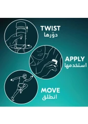 ريكسونا للرجال مزيل عرق ستيك مضاد التعرق ، أكتيف دراي، ٤٠ غرام