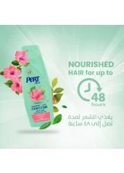 بيرت بلس شامبو قوة ولمعان للشعر الضعيف والباهت بخلاصة الحناء والكركديه 400 ملل