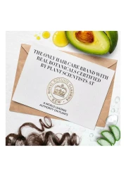 هربل إيسنسز شامبو مرطب بالصبار الفعال + زيت الأفوكادو للشعر الكيرلي+ صبار فعال + زيت أفوكادو سي 400 ملل