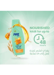 بيرت بلس بلسم للعناية اليومية بخلاصة العسل والشوفان 360 ملل