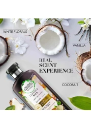 هربل إيسنسز بيو رينيو بلسم حليب جوز الهند المرطب 400 ملل