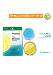 غارنييه سكين أكتيف قناع مناديل للوجه لتفتيح سريع للبشرة