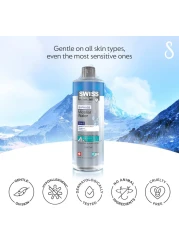 Swiss Image Essential Care Bi-Phase Micellar Water