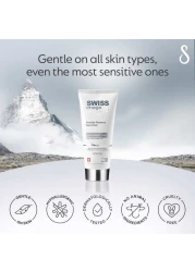 سويس إيماج غسول العناية بالوجه وتفتيح البشرة 200 ملل