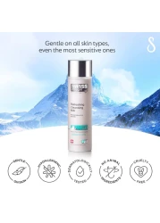 Swiss Image Essential Care Refreshing Cleansing Milk 200ml