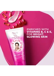 جلو آند لوفلي أدفانسد كريم الوجه متعدد الفيتامينات أبيض 50 ملل