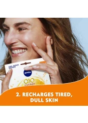 نيڤيا قناع للوجه Q10 Plus مع فيتامين سي لمقاومة التجاعيد، فيتامين سي، قناع واحد