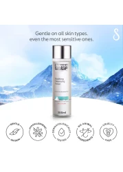 Swiss Image Essential Care Soothing Cleansing Toner 200ml