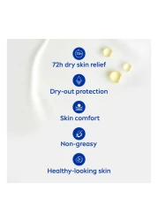 NIVEA Body Lotion Repair &amp; Care For Extra Dry Skin