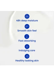 NIVEA Body Lotion Smooth Sensation For Dry Skin 400ml