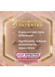 نيفيا لوميـنوس 630 كريم الجسم لتوحيد لون البشرة وتقليل البقع والآثار، 200 ملل، حزمة من 2