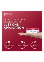 Johnson&rsquo;s Glycerin Cream For Cracked Skin 300ml+100ml