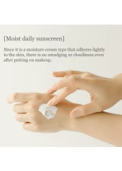 Beauty Of Joseon Relief Sun Rice + Probiotics, 50ml/1.69Fl.Oz)