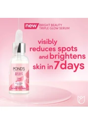 سيروم الوجه برايت بيوتي من بوندس، يعزز الإشراقة، ينعم ويرطب، مرطب ثلاثي الإشراقة، مع النياسيناميد (فيتامين بي٣)، حمض الهيالورونيك، والجلوتا-بوست-سي، ٣٠غرام