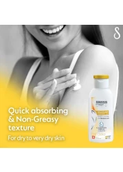 سويس إيمج غسول جسم مرطب بزبدة الشيا شفاف 250 ملل