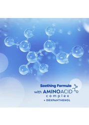 نيڤيا مزيل للمكياج بماء ميسلار، للبشرة الحساسة، 100 مل