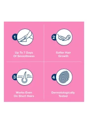 فيت كريم إزالة الشعر للبشرة الجافة 100 غرام