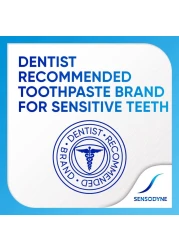سنسوداين معجون أسنان جل للأسنان الحساسة بتقنية الرغوة المعززة للتنظيف العميق 75 ملل