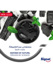 Signal Complete 8 Nature Elements Toothpaste Charcoal75ml