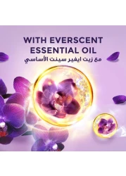 Lux Opulent Fragrance Body Wash New Magical Orchid 700ml