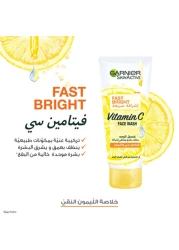 غسول الوجه للتفتيح وإشراقة البشرة السريعة بخلاصة الليمون من غارنييه ١٠٠مل