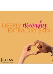 Jergens Ultra Healing Moisturizer 400ml