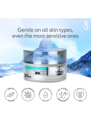 Swiss Image Essential Care Absolute Repair Night Cream 50ml