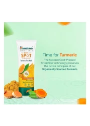 Himalaya Dark Spot Clearing Turmeric Face Wash 100ml