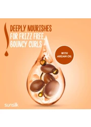 صانسيلك كريم شعر لتحديد التجاعيد والحجم مع خلاصة زيت الأرغان 275 ملل حزمة من 2