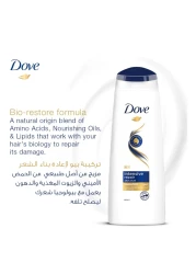 Dove Shampoo for Damaged Hair Intensive Repair Nourishing Care for up to 100% Healthy Looking Hair 200ml