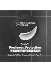 Dove Men+Care Advanced Antiperspirant Roll-On Deodorant Invisible Dry 50ml