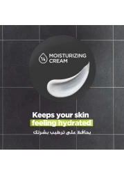 Dove Men+Care Purifying Cleanser Charcoal and Clay 3in1 400ml Pack of 2