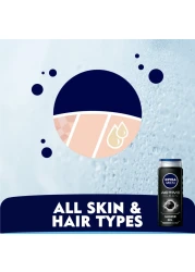 نيڤيا للرجال جل الاستحمام أكتيف كلين تشاركول،، برائحة خشبية، 250 مل عبوة تحتوي على ٣