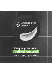 Dove Men+Care Refreshing Cleansing Bar Extra Fresh 100g