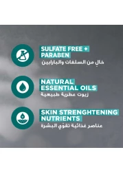 دوف مين+كير كلين كومفورت صابون منظف للإسترخاء مع زيت الأوكالبتوس والسدر 141 غرام