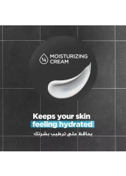 Dove Men+Care Cleansing Bar Clean Comfort 100g