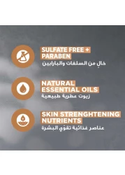 دوف صابون منظف للرجال برائحة خشب الصندل والهيل 141 غرام