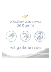 دوف بينك صابون 125 غرام