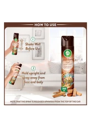 إير ويك معطر الجو برائحة خشب الصندل 300 ملل