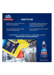 فينيش كلاسيك مسحوق غسالة الصحون بالليمون 1 كغ